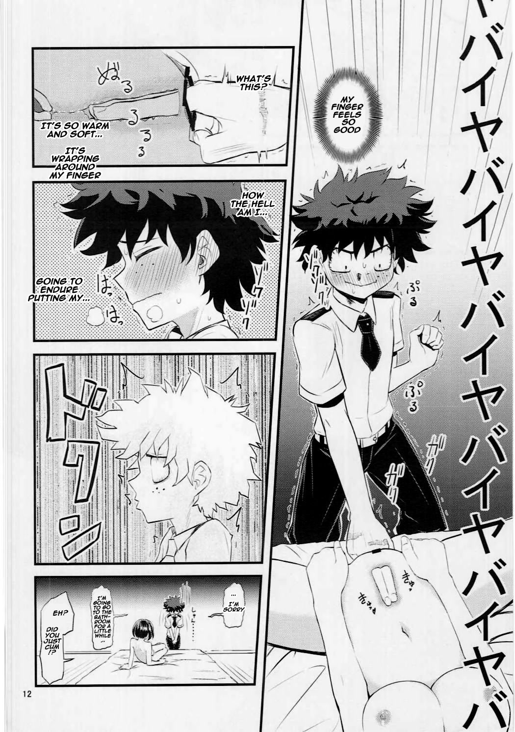 (C91) [crossray (Oomori Makoto)] Mandalay ni Fude Oroshi Shite Morau Hon (Boku no Hero Academia) [English] [Naxusnl]_10.jpg